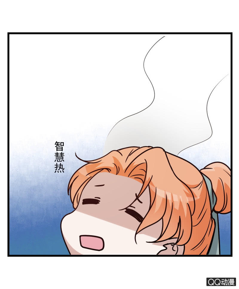 第十四话-第14话