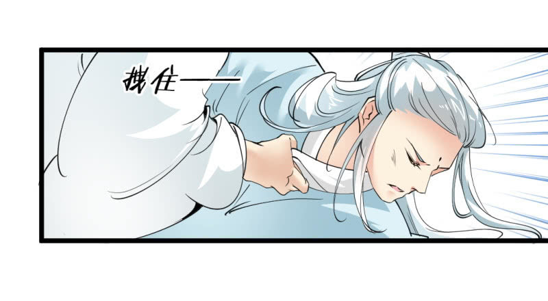 第一百三十四章-第134话