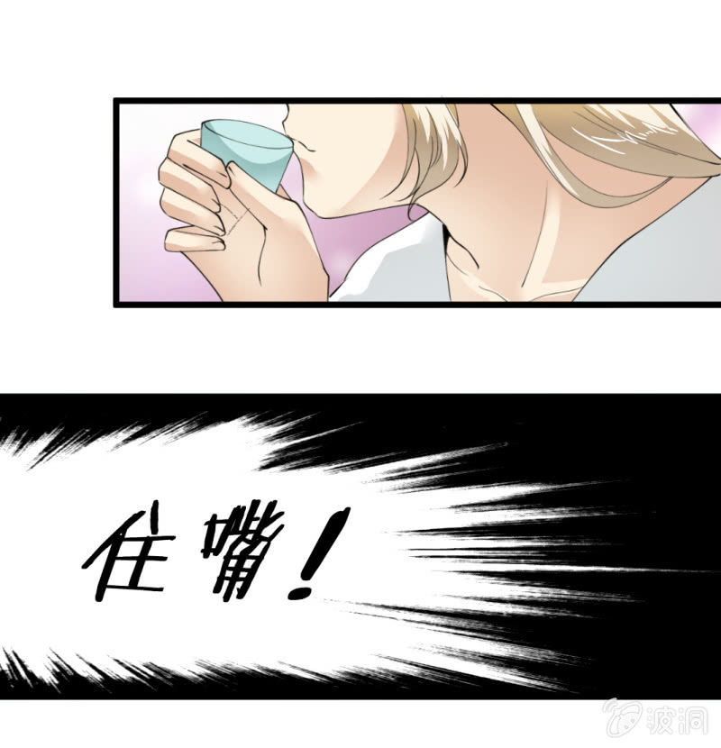 第一百三十四章-第134话