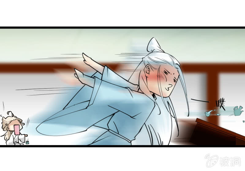 第一百三十四章-第134话