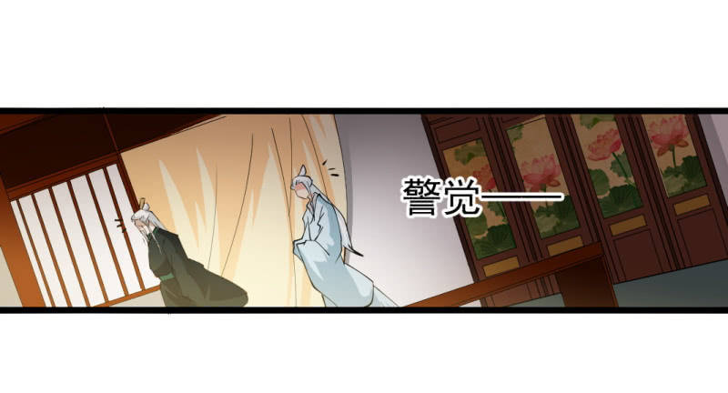 第一百三十六章-第136话