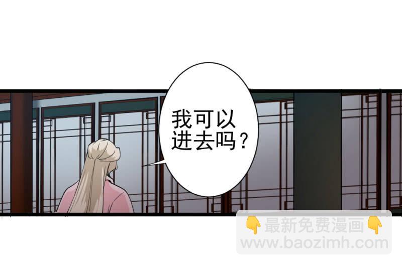 第一百三十六章-第136话