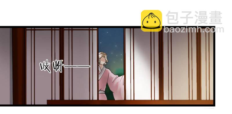 第一百三十六章-第136话