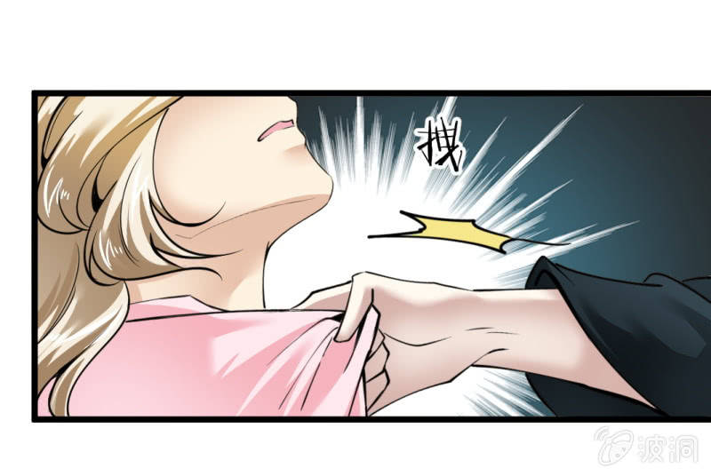第一百三十六章-第136话