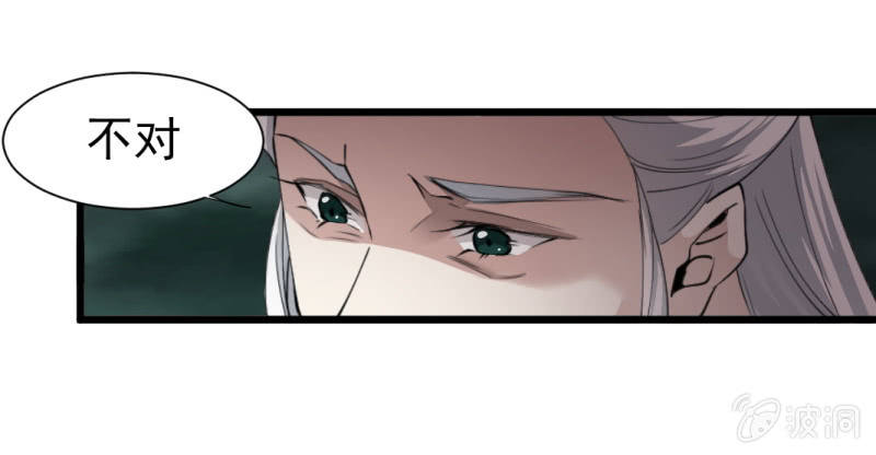 第一百三十六章-第136话