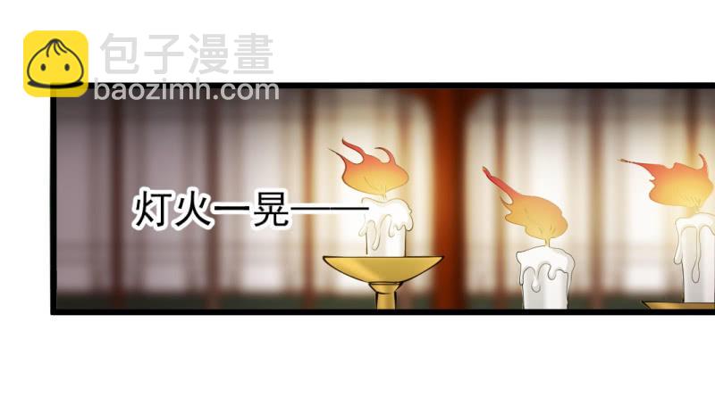 第一百三十六章-第136话