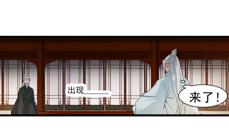 第一百三十六章-第136话