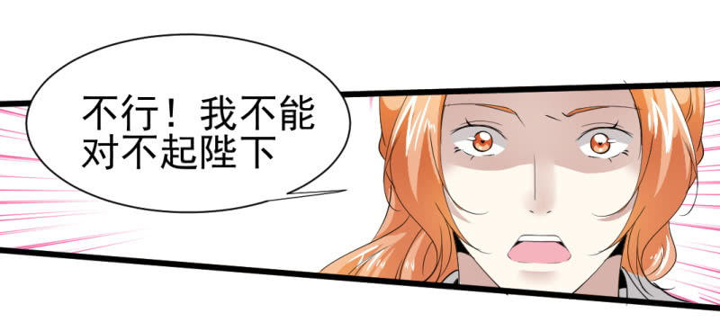 第一百三十八章-第138话