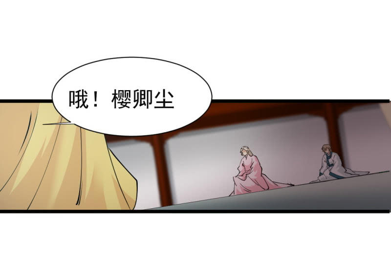 第一百四十章-第140话