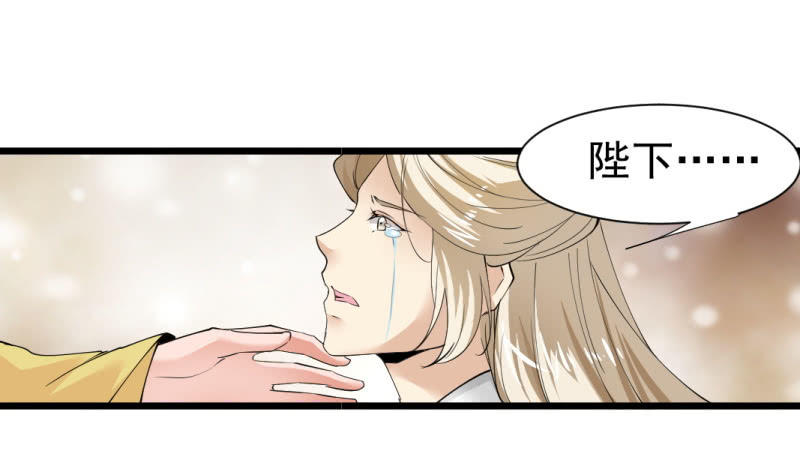 第一百四十章-第140话