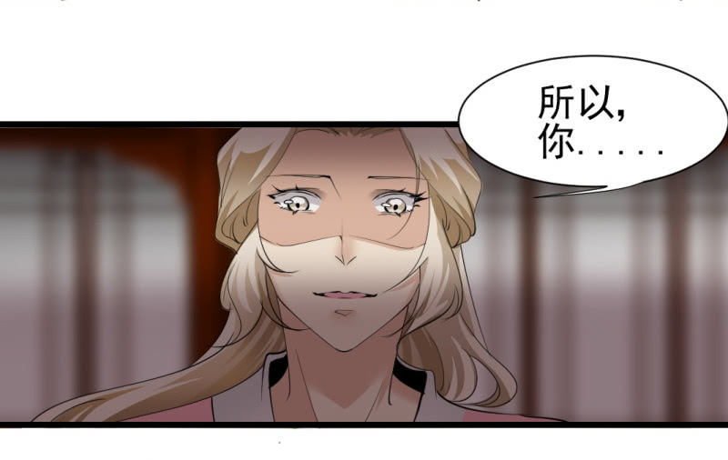 第一百四十章-第140话