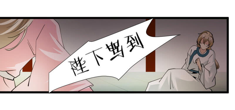 第一百四十章-第140话