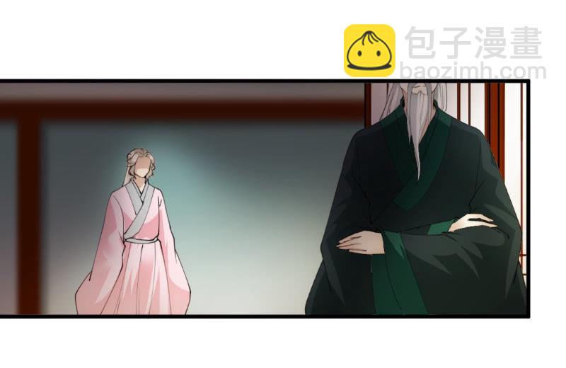 第一百四十二章-第142话
