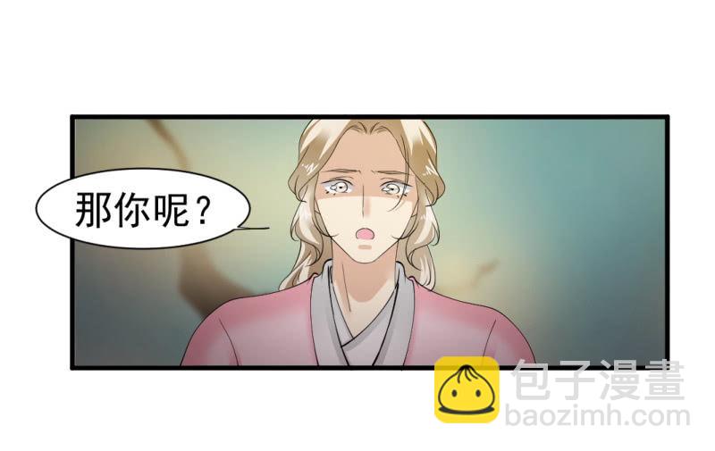 第一百四十二章-第142话