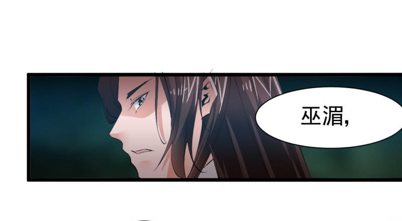 第一百四十四章-第144话