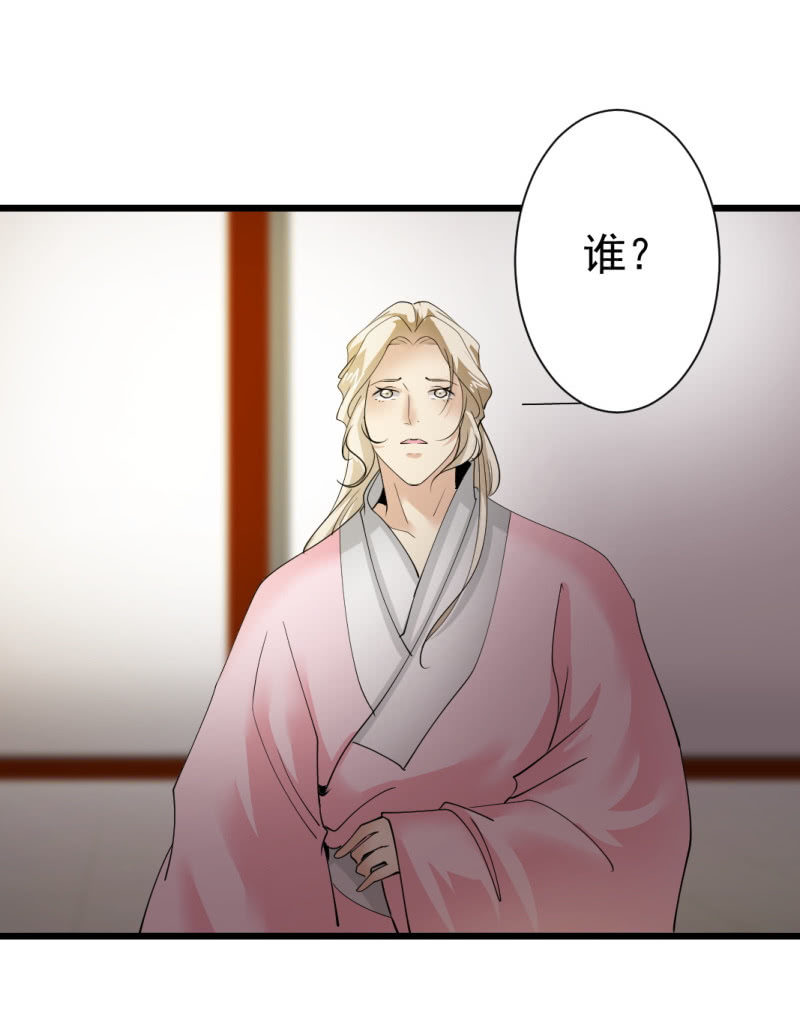 第一百四十六章-第146话