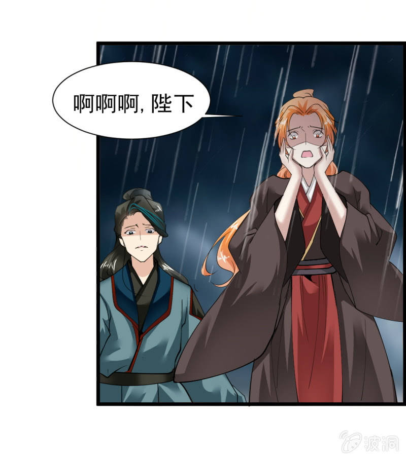 第一百五十章-第150话