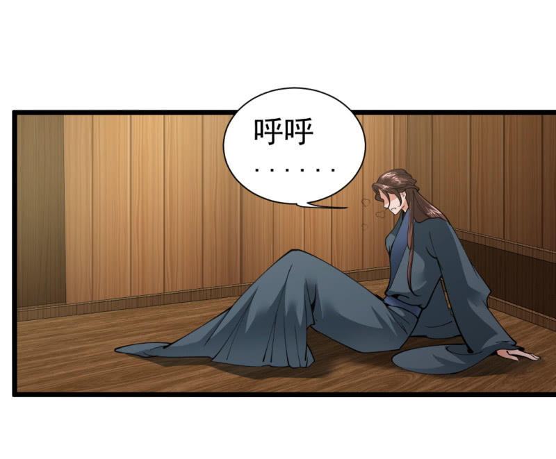 第一百五十章-第150话
