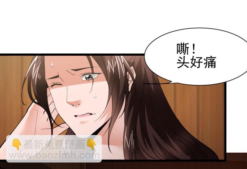第一百五十章-第150话