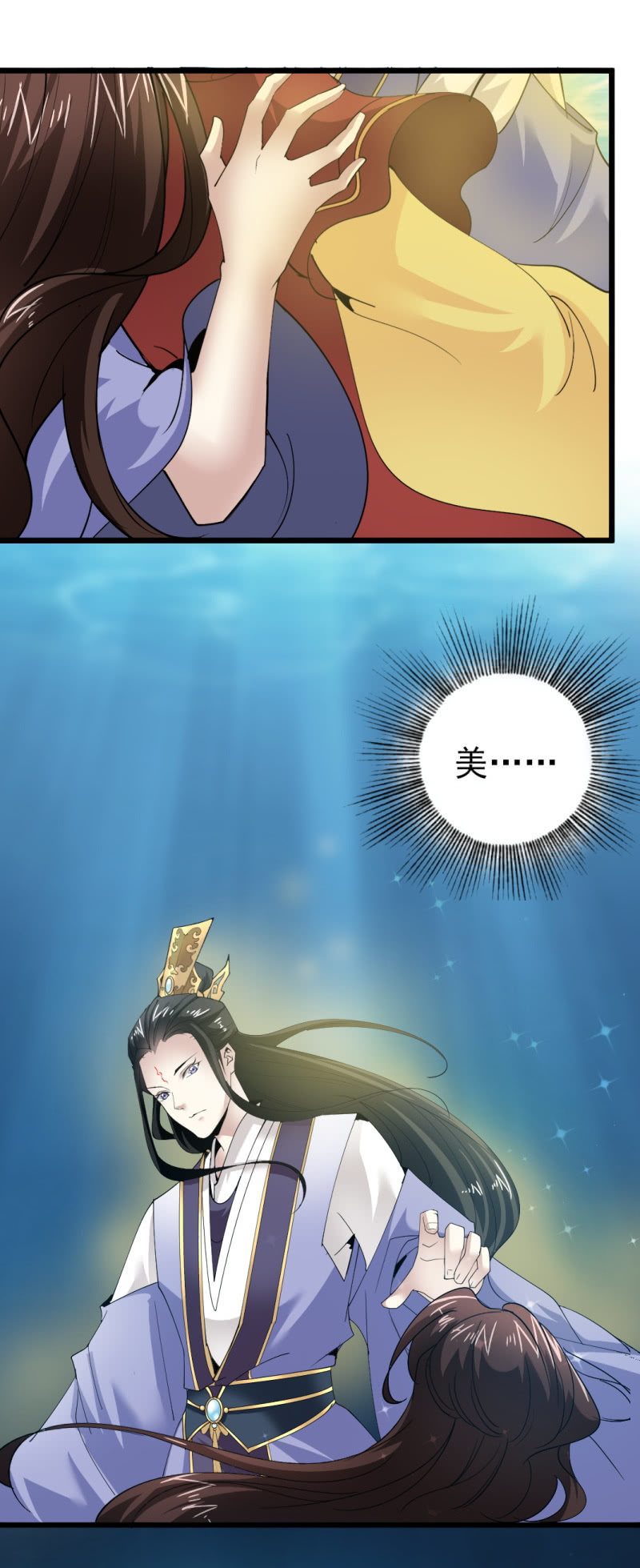 第一百五十章-第150话
