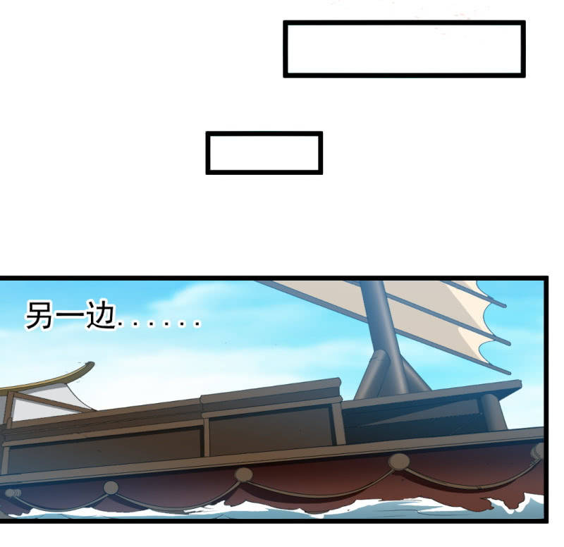 第一百五十二章-第152话