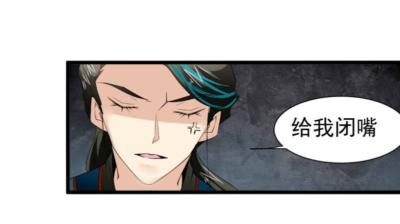 第一百五十二章-第152话