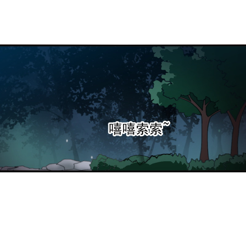 第一百五十六章-第156话