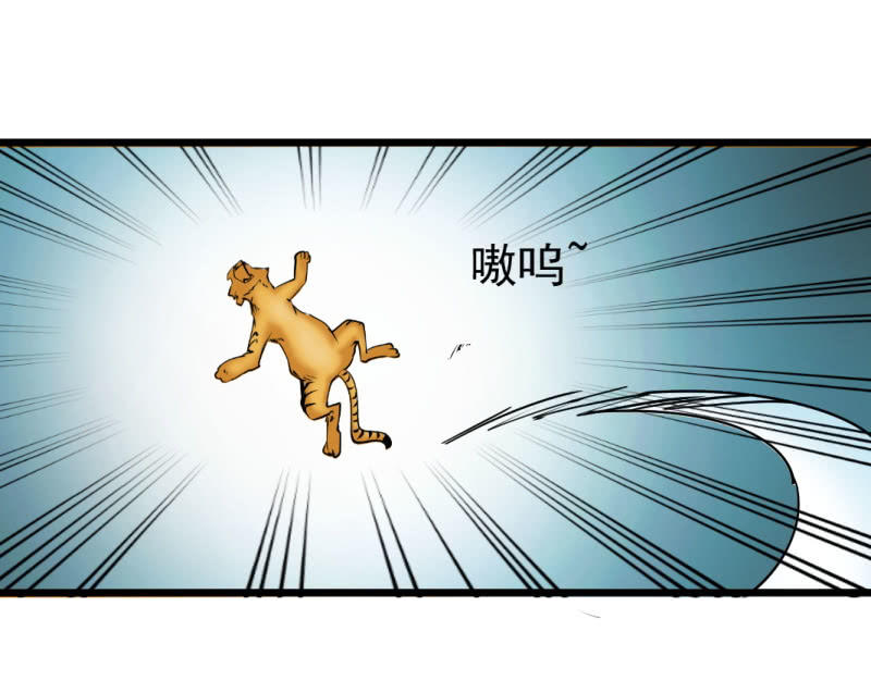 第一百五十八章-第158话