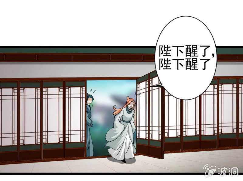 第一百五十八章-第158话