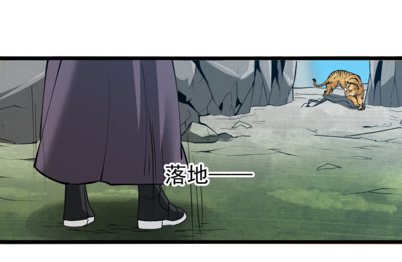 第一百五十八章-第158话