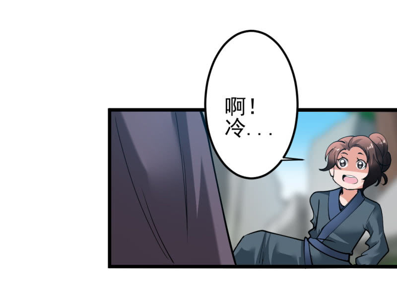 第一百五十八章-第158话