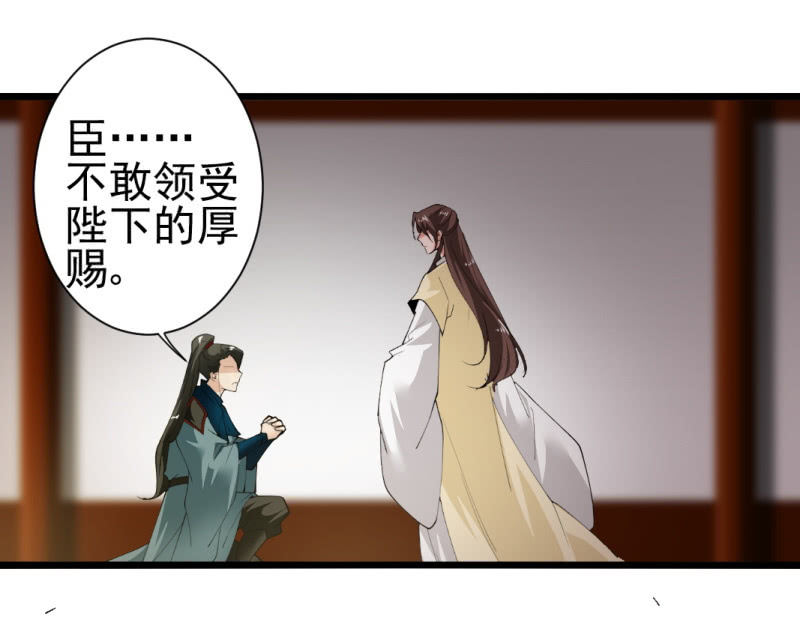 第一百六十章-第160话