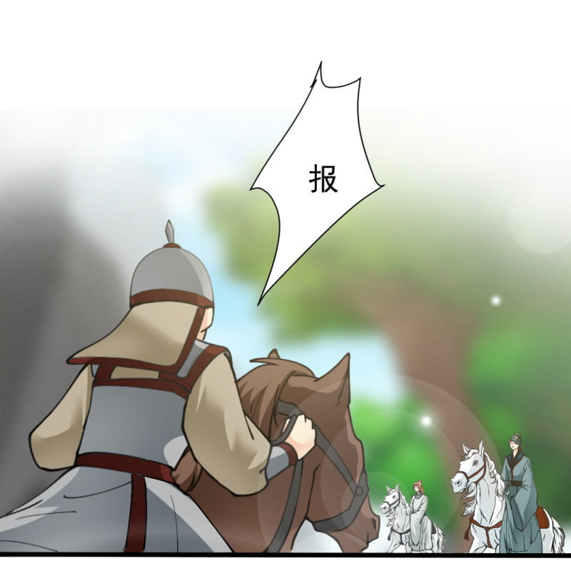 第一百六十章-第160话
