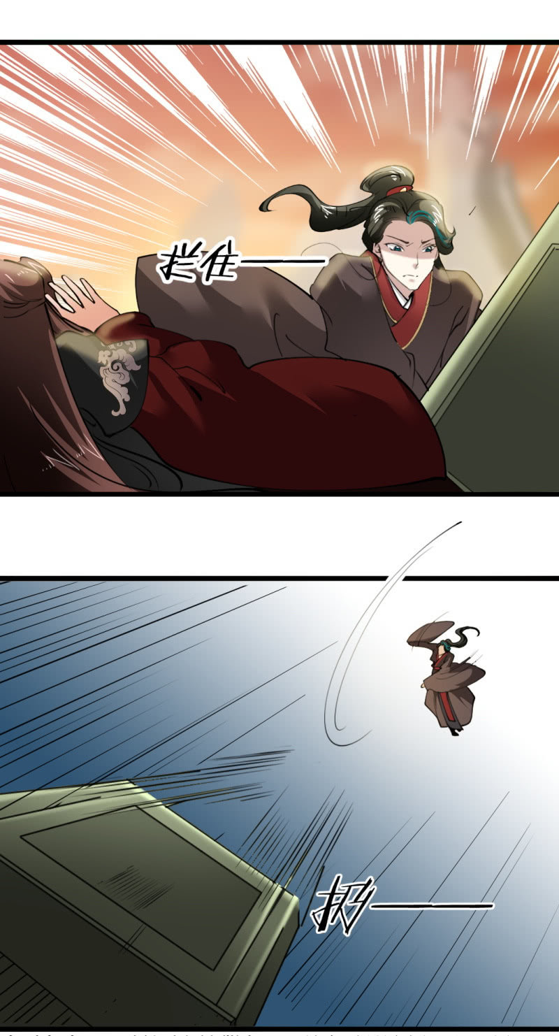 第一百六十章-第160话