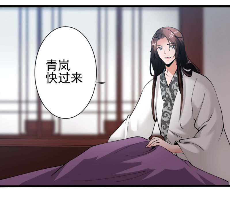 第一百六十六章-第166话