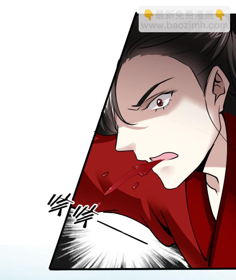 第一百六十八章-第168话
