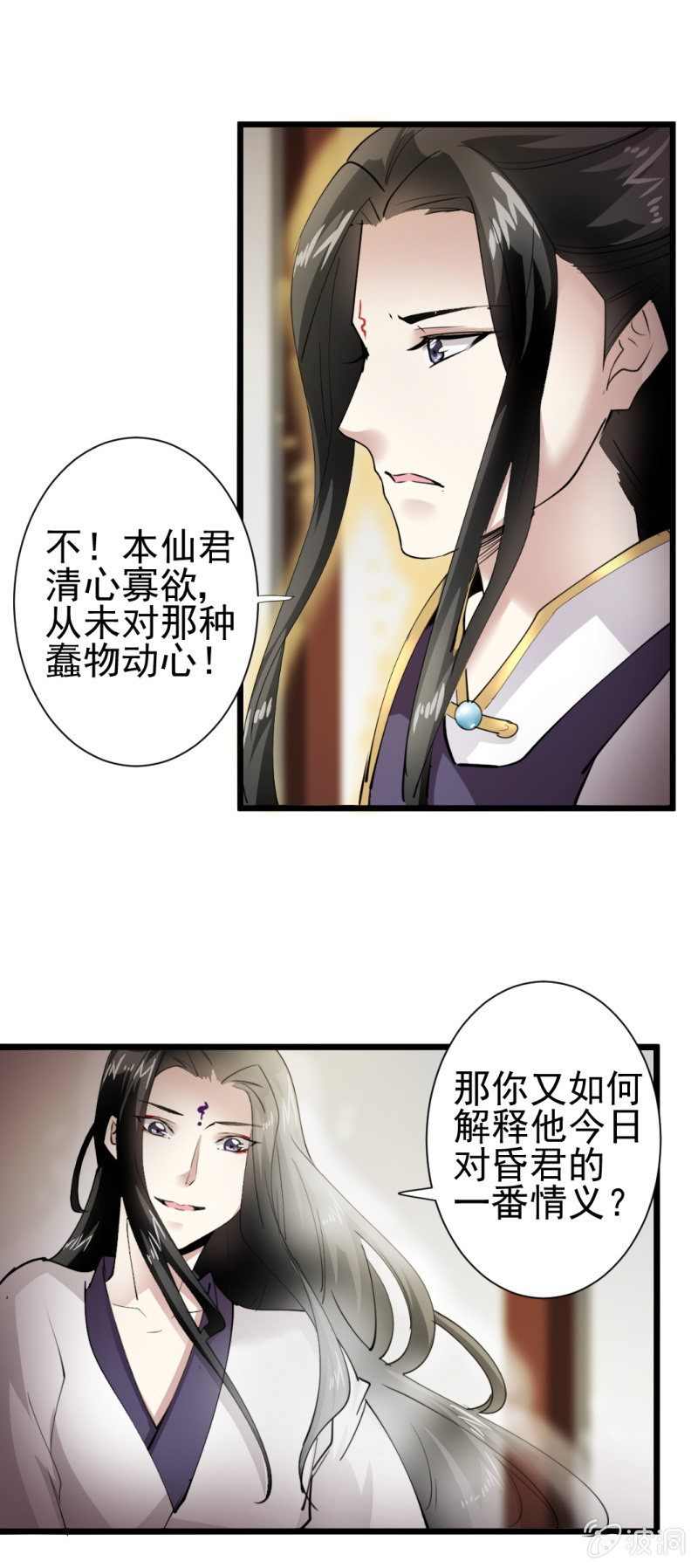 第一百七十章-第170话