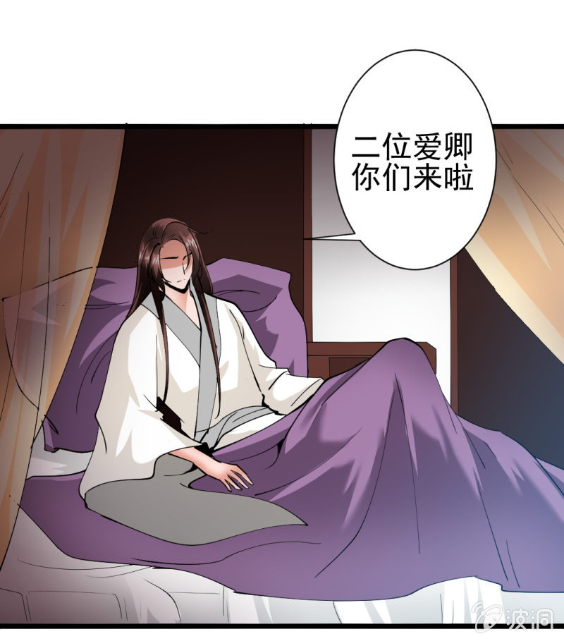 第一百七十章-第170话
