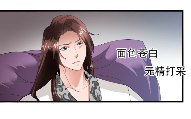 第一百七十章-第170话