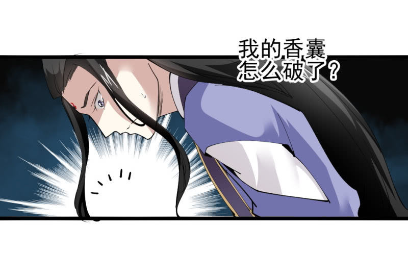 第一百七十章-第170话