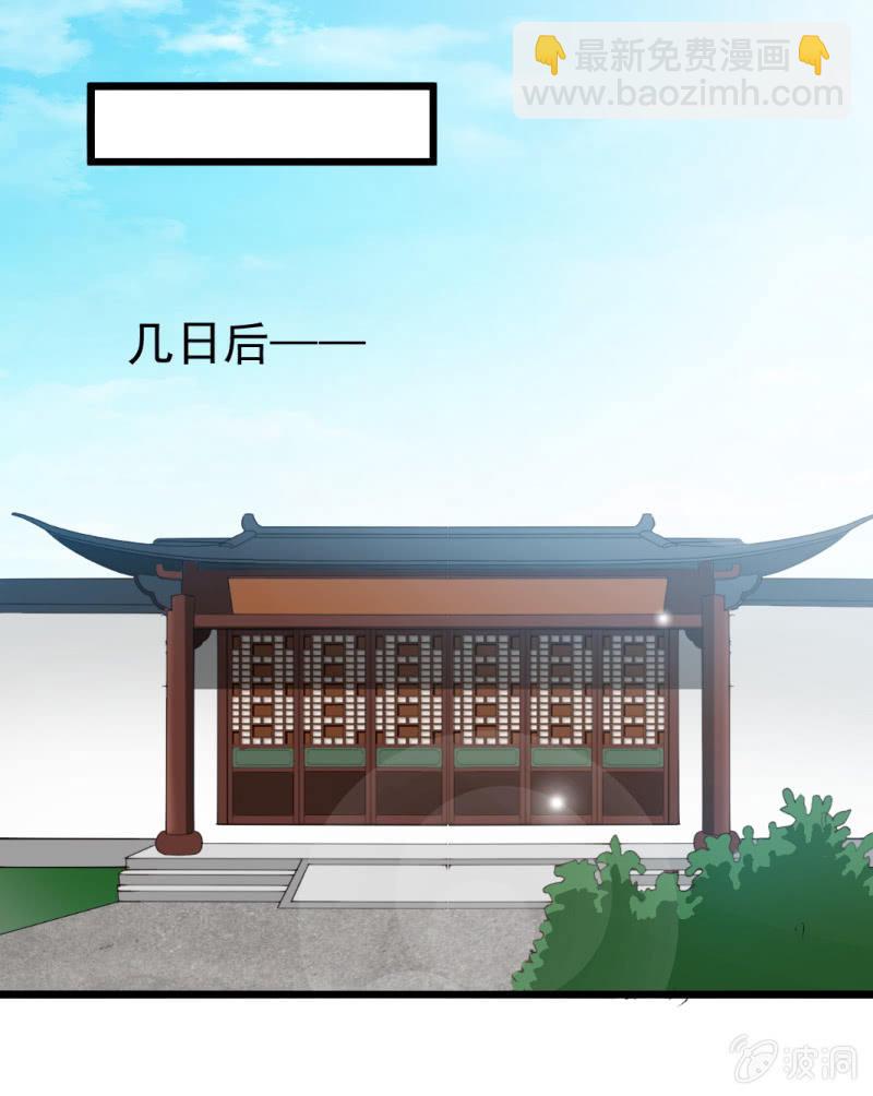 第一百七十章-第170话