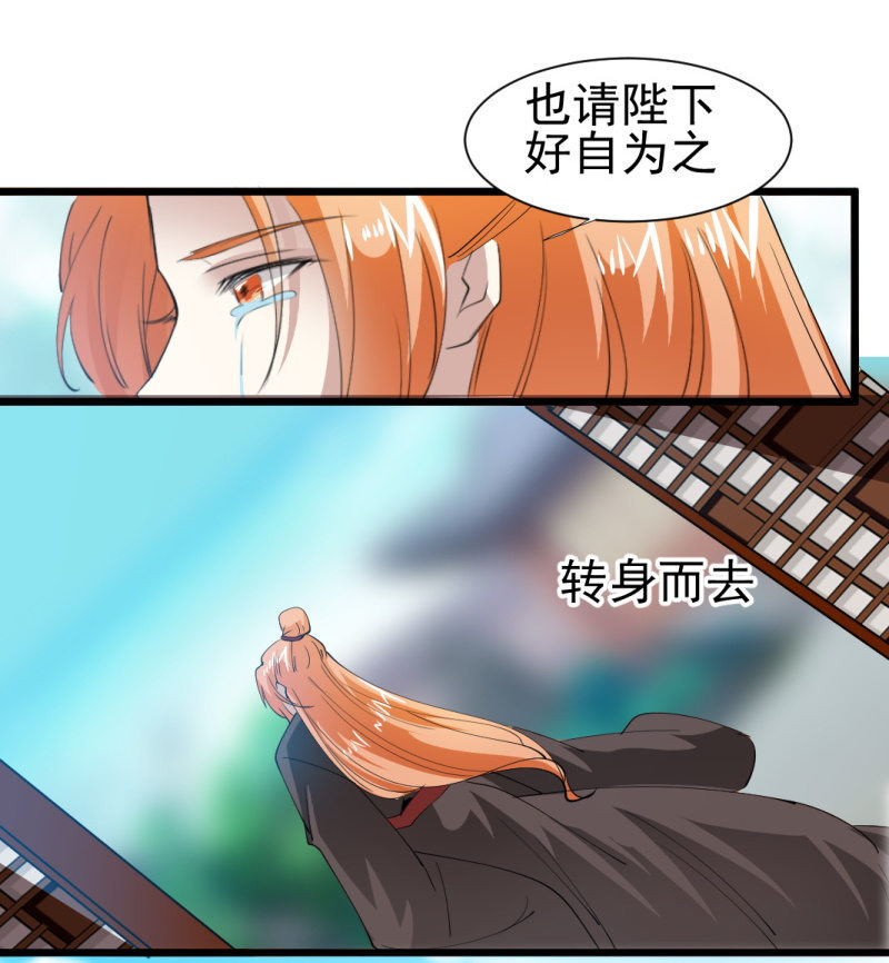第一百七十二章-第172话