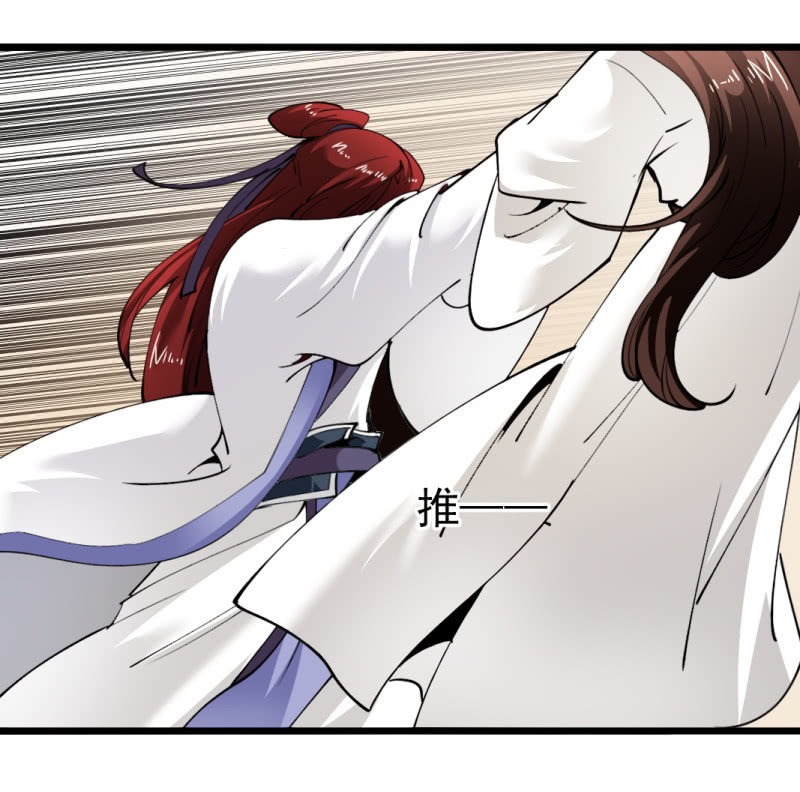 第一百七十四章-第174话