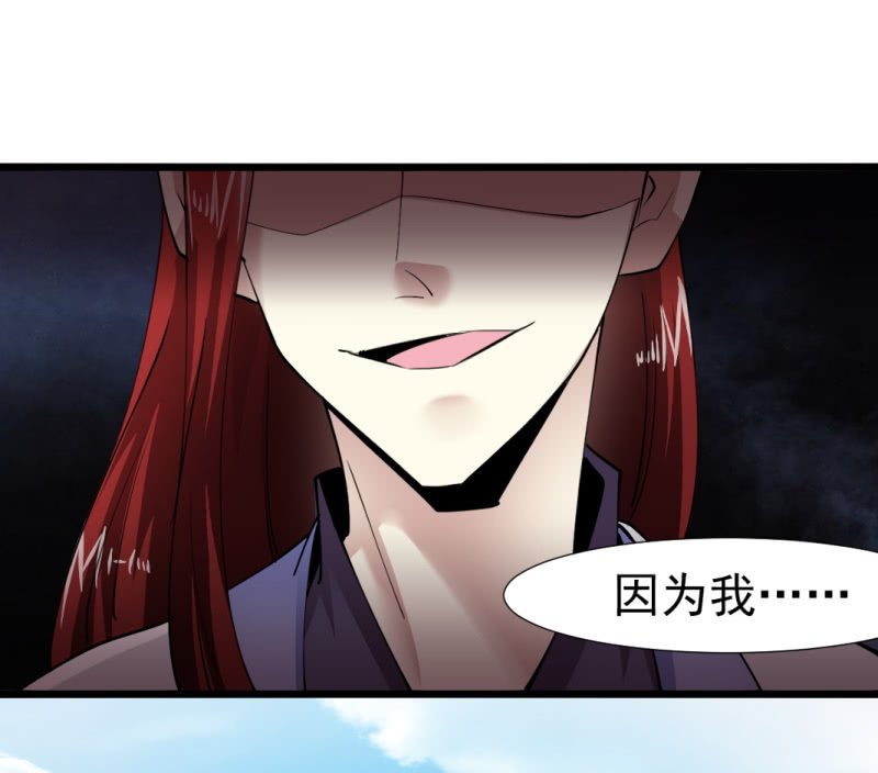 第一百七十四章-第174话