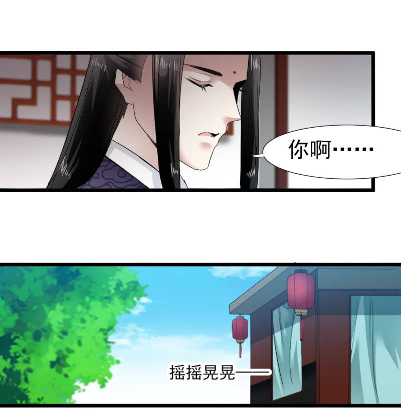 第一百七十六章-第176话