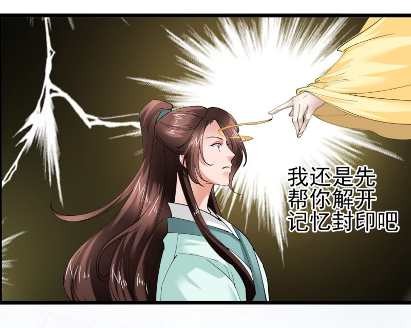 第一百七十八章-第178话