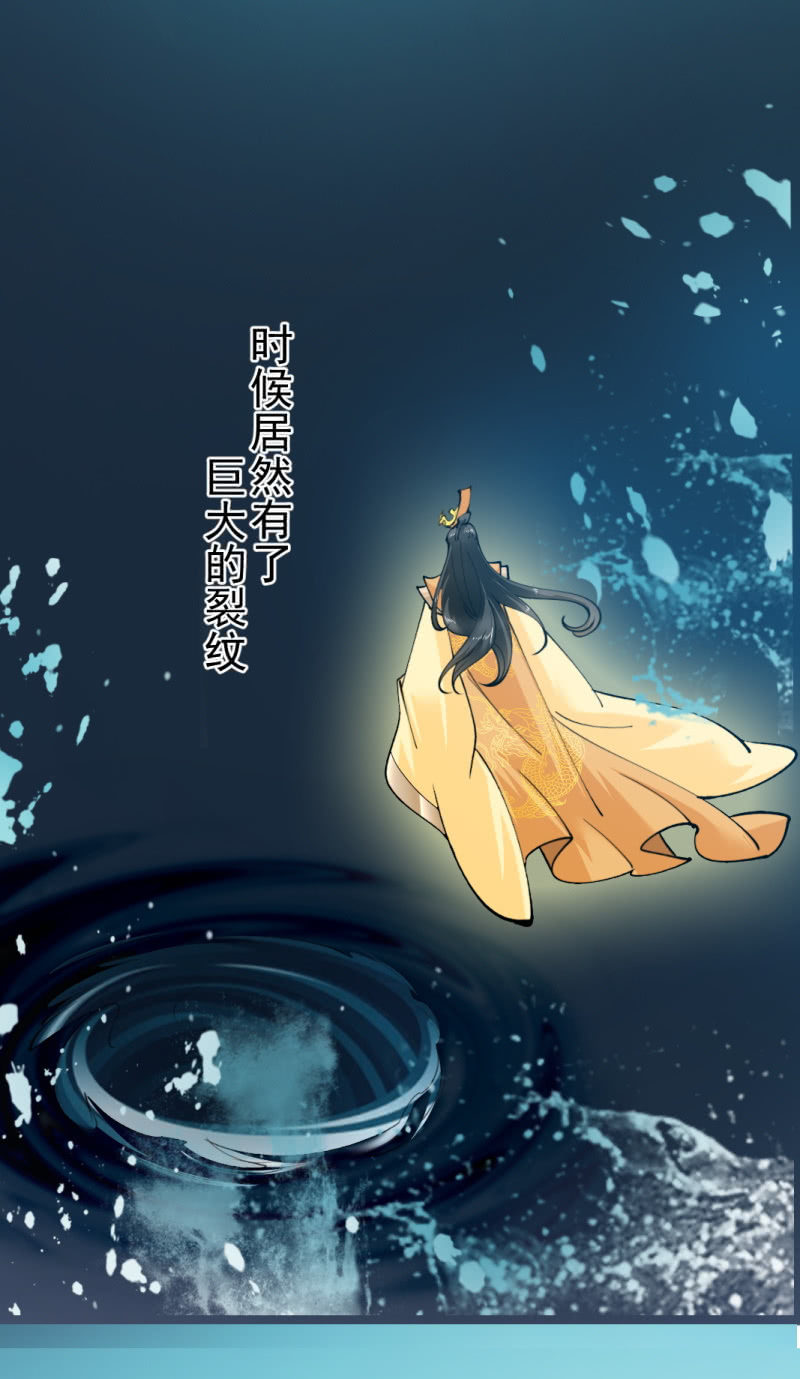 第一百七十八章-第178话