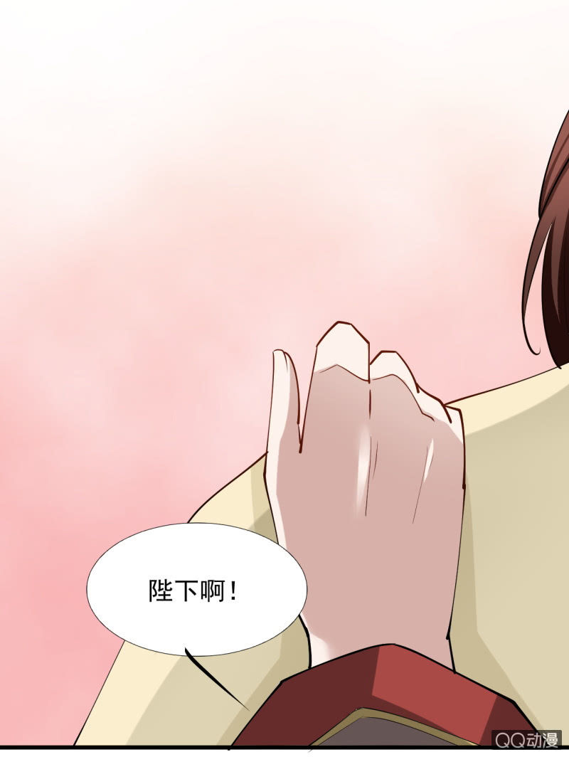 第四十章-第40话