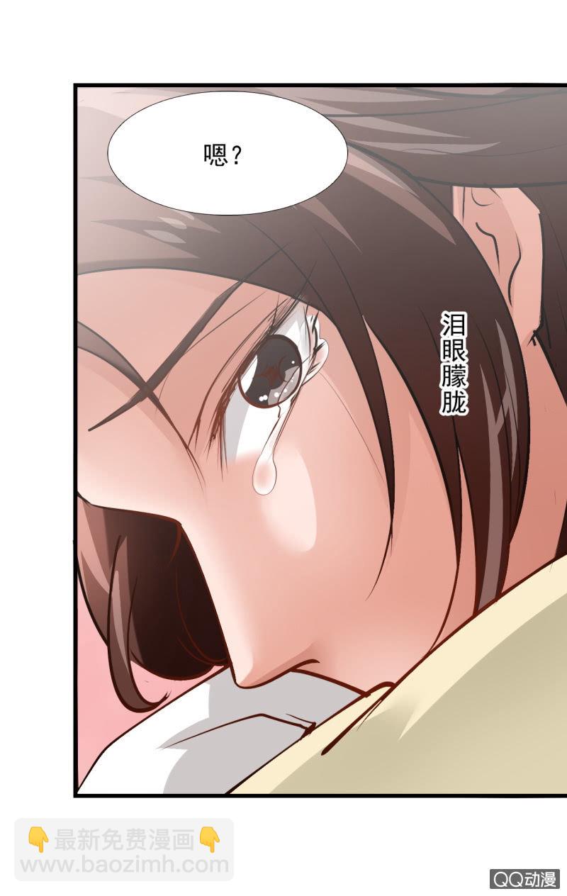 第四十章-第40话