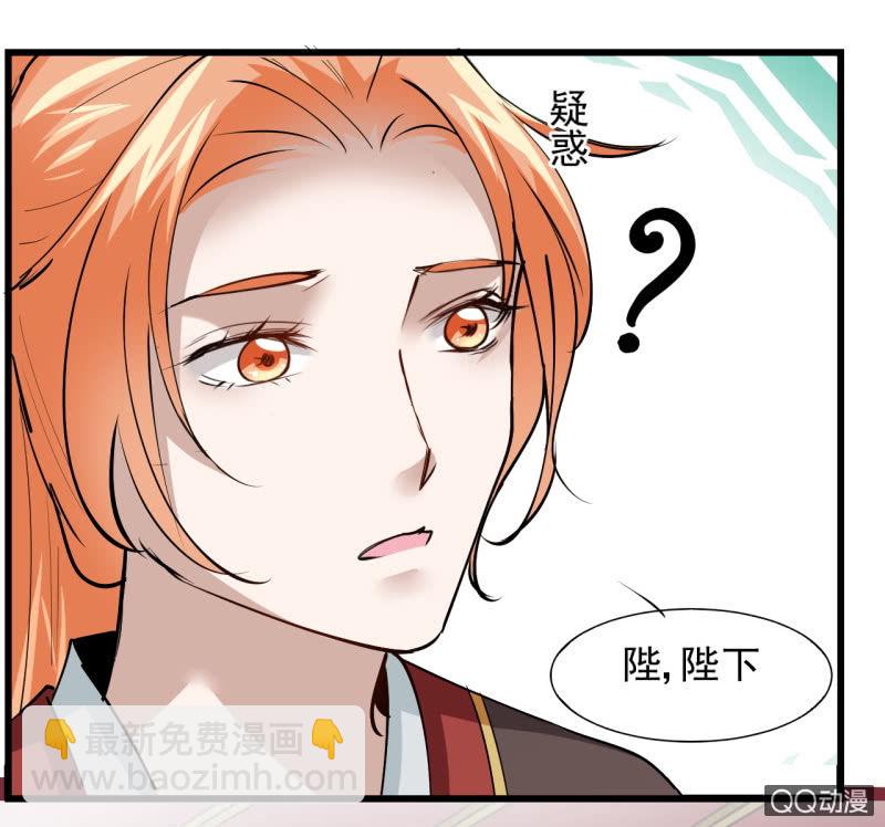 第四十章-第40话